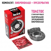 Чёрное эрекционное виброкольцо Luxe VIBRO  Африканский Эль Дьябло  + презерватив - Luxe - в Красноярске купить с доставкой