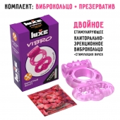 Розовое эрекционное виброкольцо Luxe VIBRO  Бархатный молот  + презерватив - Luxe - в Красноярске купить с доставкой