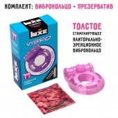 Фиолетовое эрекционное виброкольцо Luxe VIBRO  Бешеная гейша  + презерватив - Luxe - в Красноярске купить с доставкой