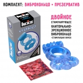 Голубое эрекционное виброкольцо Luxe VIBRO  Дьявол в доспехах  + презерватив - Luxe - в Красноярске купить с доставкой