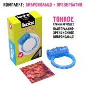 Голубое эрекционное виброкольцо Luxe VIBRO  Райская птица  + презерватив - Luxe - в Красноярске купить с доставкой