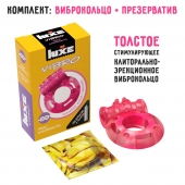 Розовое эрекционное виброкольцо Luxe VIBRO  Ужас Альпиниста  + презерватив - Luxe - в Красноярске купить с доставкой
