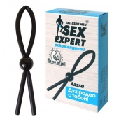 Черное силиконовое эрекционное кольцо-лассо - Sex Expert - в Красноярске купить с доставкой