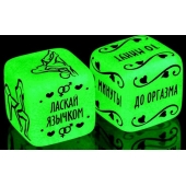 Неоновые кубики  Сделай это - Сима-Ленд - купить с доставкой в Красноярске