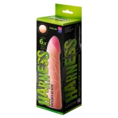 Фаллическая насадка на трусики харнесс - 17,5 см. - LOVETOY (А-Полимер) - купить с доставкой в Красноярске