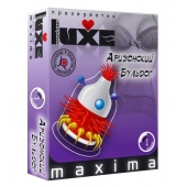 Презерватив LUXE Maxima  Аризонский Бульдог  - 1 шт. - Luxe - купить с доставкой в Красноярске