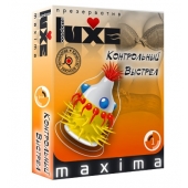 Презерватив LUXE Maxima  Контрольный Выстрел  - 1 шт. - Luxe - купить с доставкой в Красноярске