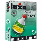 Презерватив LUXE Maxima  Гавайский Кактус  - 1 шт. - Luxe - купить с доставкой в Красноярске