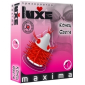 Презерватив LUXE Maxima  Конец света  - 1 шт. - Luxe - купить с доставкой в Красноярске