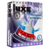 Презерватив LUXE Exclusive  Летучий Голландец  - 1 шт. - Luxe - купить с доставкой в Красноярске