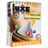 Презерватив LUXE  Exclusive  Молитва Девственницы  - 1 шт. - Luxe - купить с доставкой в Красноярске