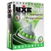 Презерватив LUXE  Exclusive  Заводной искуситель  - 1 шт. - Luxe - купить с доставкой в Красноярске