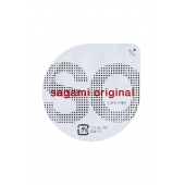 Ультратонкие презервативы Sagami Original - 2 шт. - Sagami - купить с доставкой в Красноярске