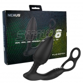 Черная анальная пробка NEXUS SIMUL8 Plug Edition с фиксацией на теле кольцами - Nexus Range - в Красноярске купить с доставкой