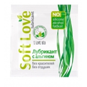 Пробник лубриканта на водной основе Soft Love - 3 гр. - Биоритм - купить с доставкой в Красноярске