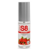 Лубрикант S8 Flavored Lube со вкусом клубники - 50 мл. - Stimul8 - купить с доставкой в Красноярске