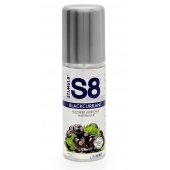 Смазка на водной основе S8 Flavored Lube со вкусом черной смородины - 125 мл. - Stimul8 - купить с доставкой в Красноярске