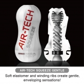 Мастурбатор AIR-TECH Squeeze Gentle - Tenga - в Красноярске купить с доставкой