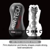 Мастурбатор AIR-TECH Squeeze Strong - Tenga - в Красноярске купить с доставкой
