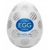 Мастурбатор-яйцо EGG Sphere - Tenga - в Красноярске купить с доставкой
