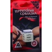Неоновый кубик  Наслаждение для него - Сима-Ленд - купить с доставкой в Красноярске