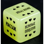 Неоновый кубик  Наслаждение для нее - Сима-Ленд - купить с доставкой в Красноярске