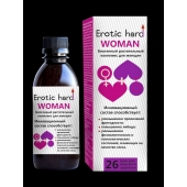 Женский биогенный концентрат для повышения либидо Erotic hard Woman - 250 мл. - Erotic Hard - купить с доставкой в Красноярске