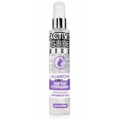 Увлажняющий интимный гель Active Glide Allantoin - 100 гр. - Биоритм - купить с доставкой в Красноярске