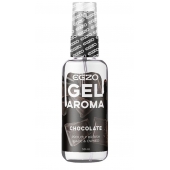 Интимный лубрикант EGZO AROMA с ароматом шоколада - 50 мл. - EGZO - купить с доставкой в Красноярске