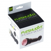 Крепление Fleshlight - Shower Mount - Fleshlight - в Красноярске купить с доставкой
