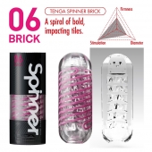 Мастурбатор SPINNER Brick - Tenga - в Красноярске купить с доставкой
