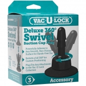 Плаг с присоской для фиксации насадок Deluxe 360° Swivel Suction Cup Plug - Doc Johnson - купить с доставкой в Красноярске