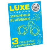 Презервативы  Заключенный из Алабамы  с ароматом банана - 3 шт. - Luxe - купить с доставкой в Красноярске