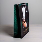 Бумажный пакет «Лучшему!» - 23 х 27 см. - Сима-Ленд - купить с доставкой в Красноярске