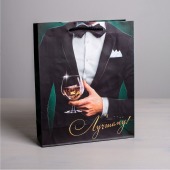 Бумажный пакет «Лучшему!» - 23 х 27 см. - Сима-Ленд - купить с доставкой в Красноярске