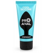Водно-силиконовый лубрикант ProAnal Cool Silicone - 50 гр. - Биоритм - купить с доставкой в Красноярске