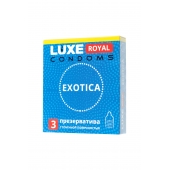 Текстурированные презервативы LUXE Royal Exotica - 3 шт. - Luxe - купить с доставкой в Красноярске
