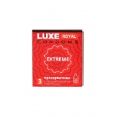 Текстурированные презервативы LUXE Royal Extreme - 3 шт. - Luxe - купить с доставкой в Красноярске