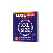 Презервативы увеличенного размера LUXE Royal XXL Size - 3 шт. - Luxe - купить с доставкой в Красноярске