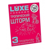 Презервативы с ароматом тропический фруктов  Тропический шторм  - 3 шт. - Luxe - купить с доставкой в Красноярске
