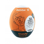 Мастурбатор-яйцо Satisfyer Crunchy Mini Masturbator - Satisfyer - в Красноярске купить с доставкой