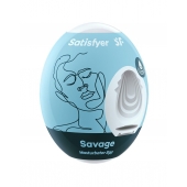 Мастурбатор-яйцо Satisfyer Savage Mini Masturbator - Satisfyer - в Красноярске купить с доставкой