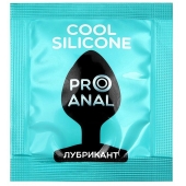 Анальный водно-силиконовый гель-лубрикант Silicon Love Cool - 3 гр. - Биоритм - купить с доставкой в Красноярске