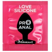 Водно-силиконовый гель-лубрикант Silicon Love Surprise - 3 гр. - Биоритм - купить с доставкой в Красноярске