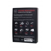 Фиолетовый набор БДСМ «Накажи меня нежно» с карточками - Штучки-дрючки - купить с доставкой в Красноярске