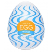 Мастурбатор-яйцо WIND - Tenga - в Красноярске купить с доставкой