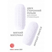 Белый мастурбатор Marshmallow Maxi Candy - Lola Games - в Красноярске купить с доставкой