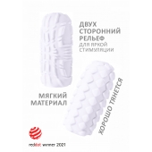 Белый мастурбатор Marshmallow Maxi Fruity - Lola Games - в Красноярске купить с доставкой