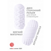 Белый мастурбатор Marshmallow Maxi Honey - Lola Games - в Красноярске купить с доставкой