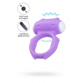 Фиолетовое виброкольцо на пенис Zort - A-toys - в Красноярске купить с доставкой